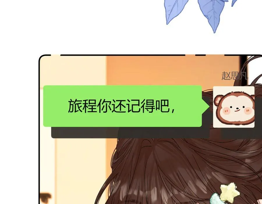 021 有好处吗？74