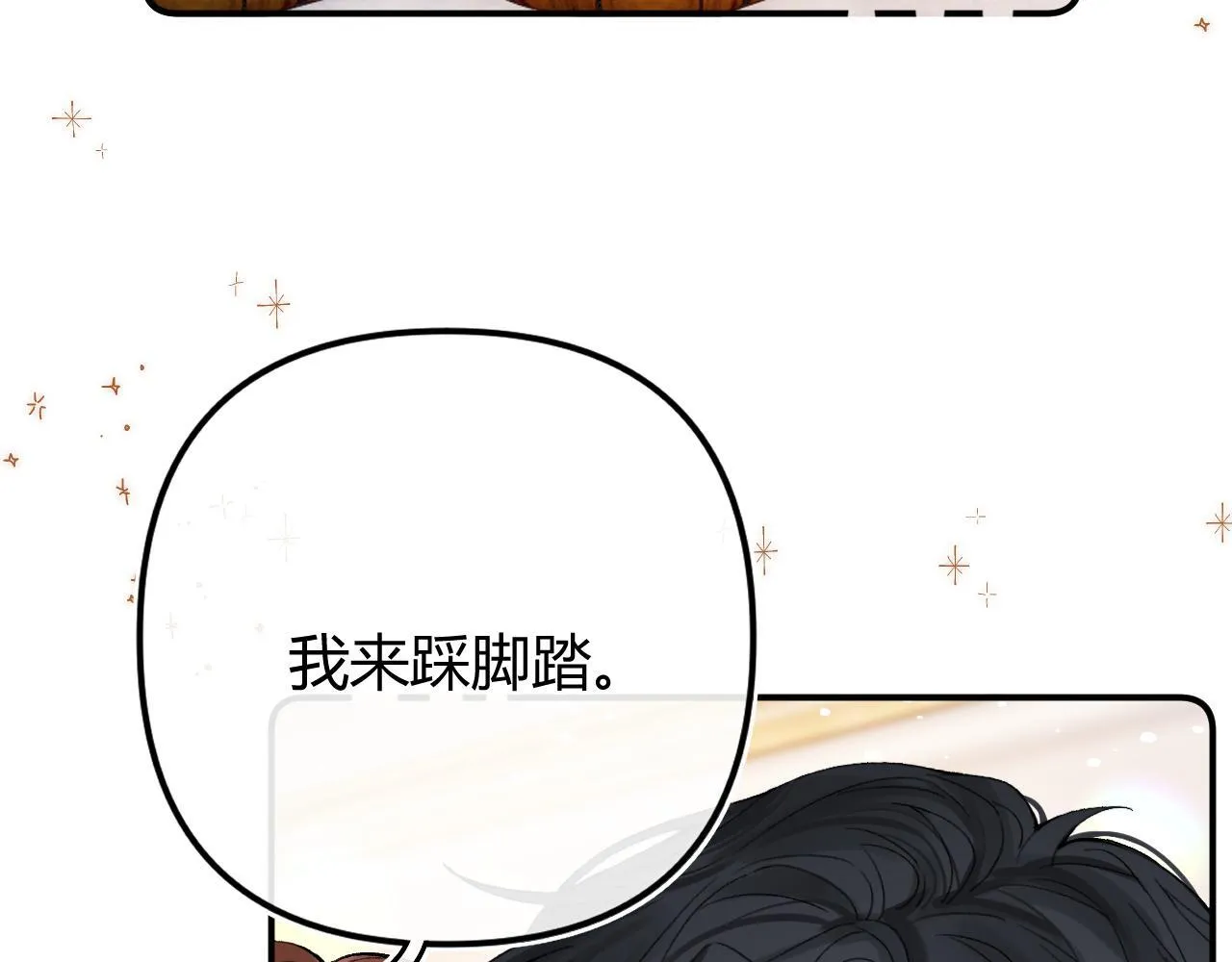017 手把手教学43