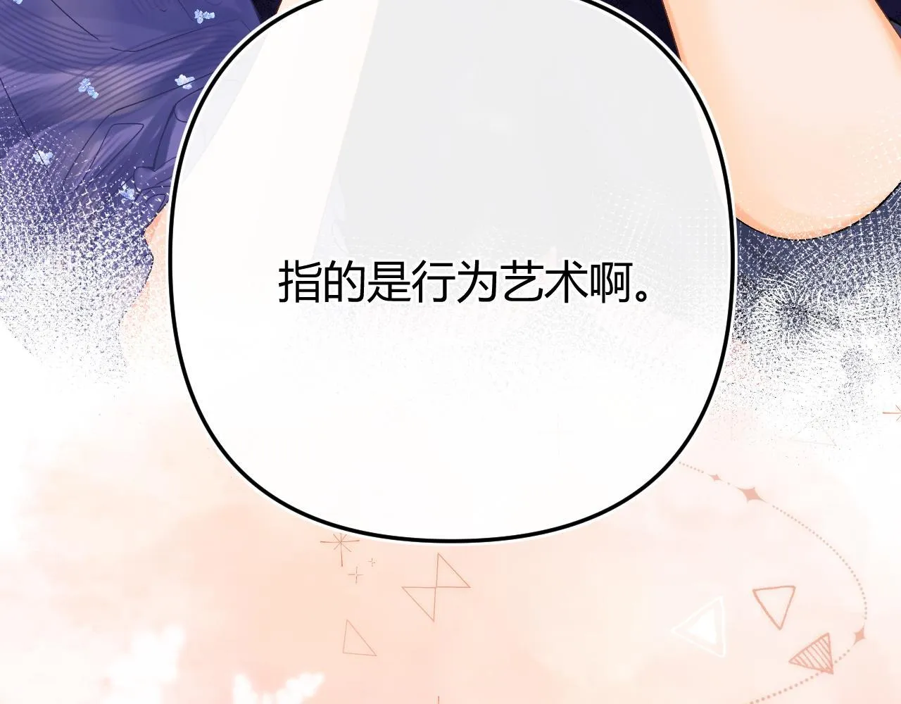 017 手把手教学102