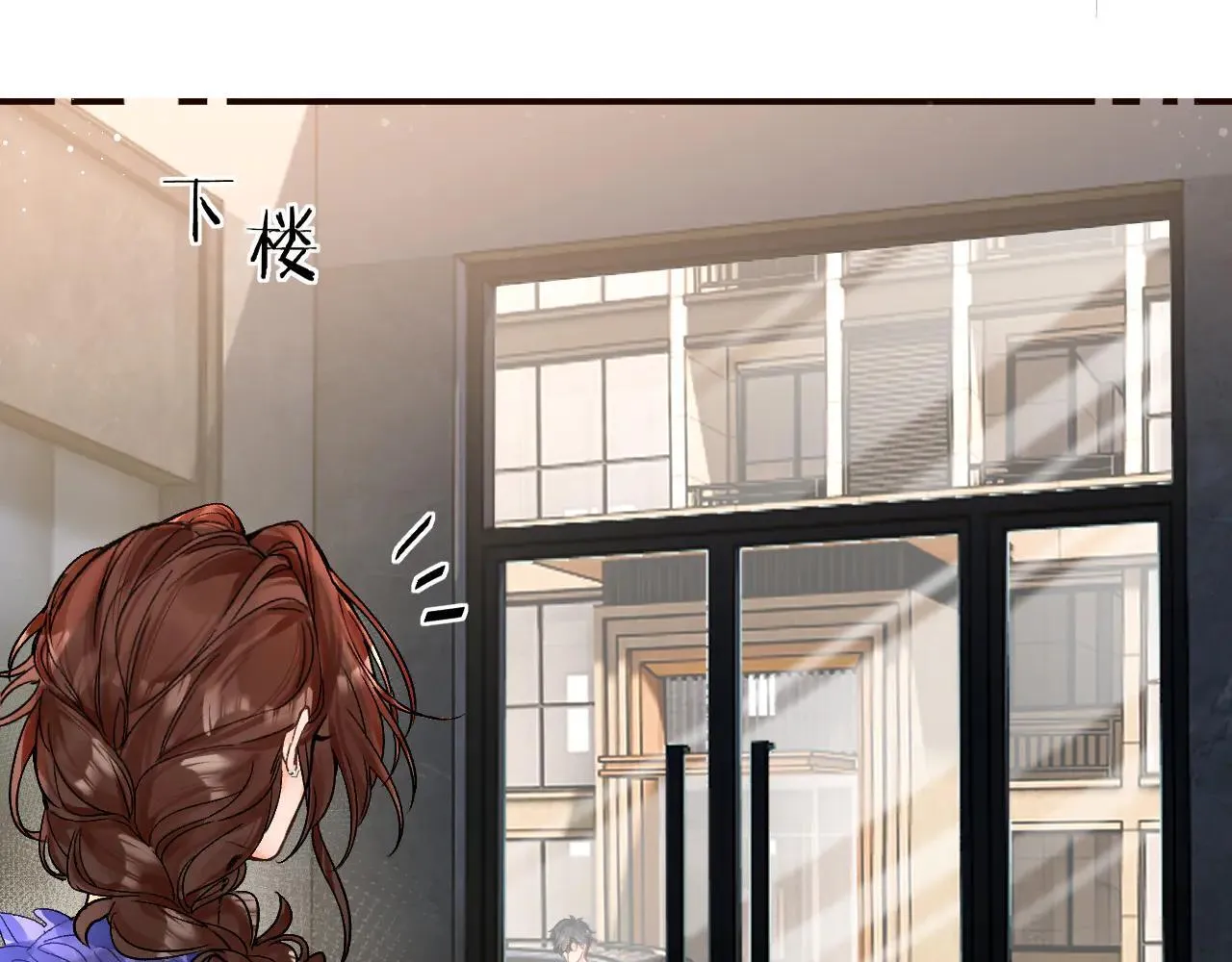 016 帮你扎起来？24