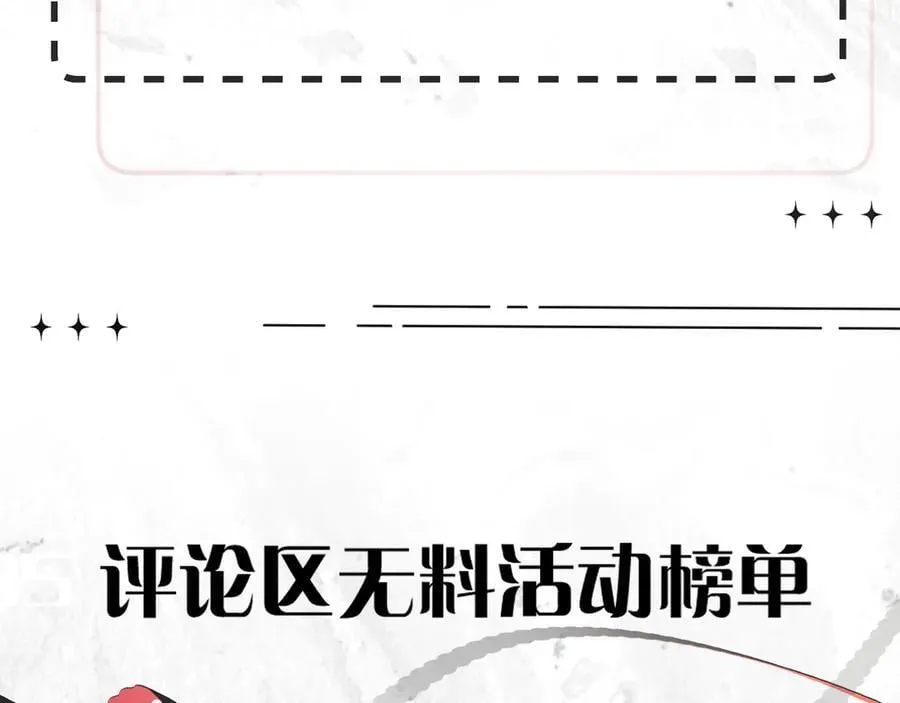 018 你想‘帮我’？131