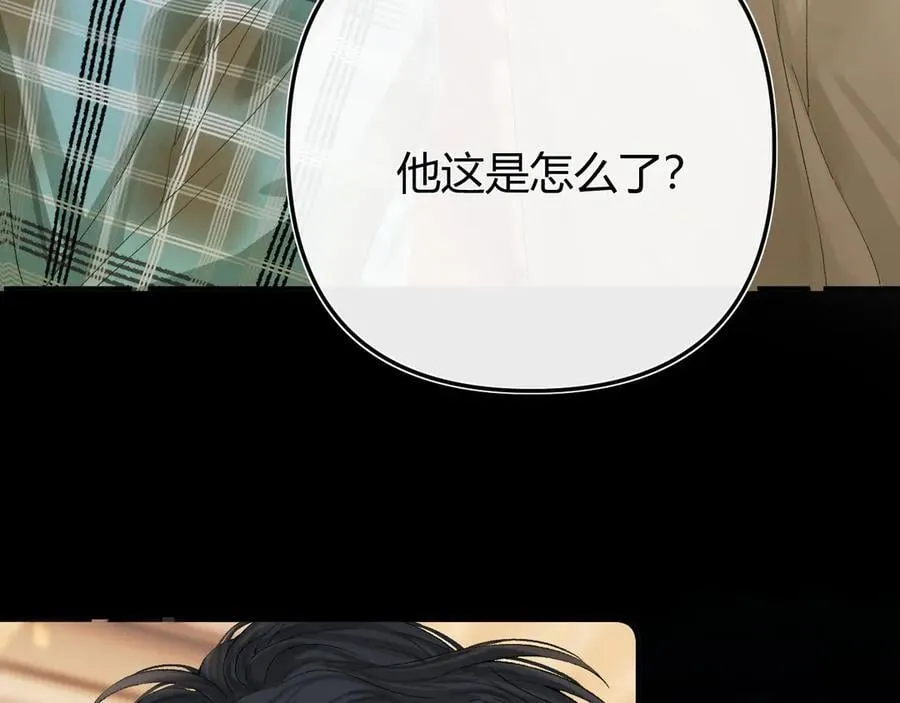 022 我订婚啦97