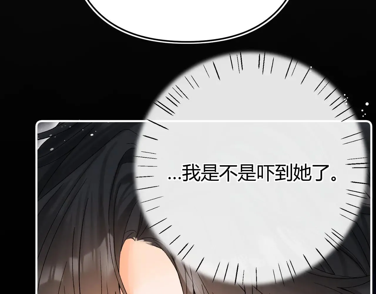 015 可以追你了吗49