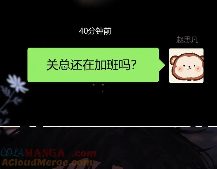 021 有好处吗？56