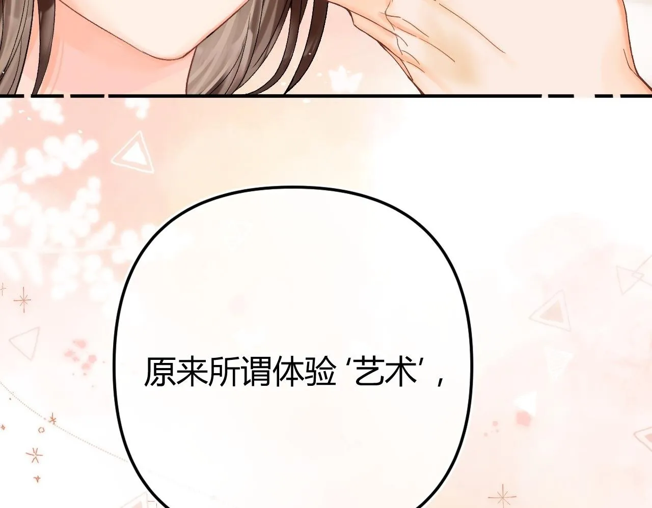 017 手把手教学99