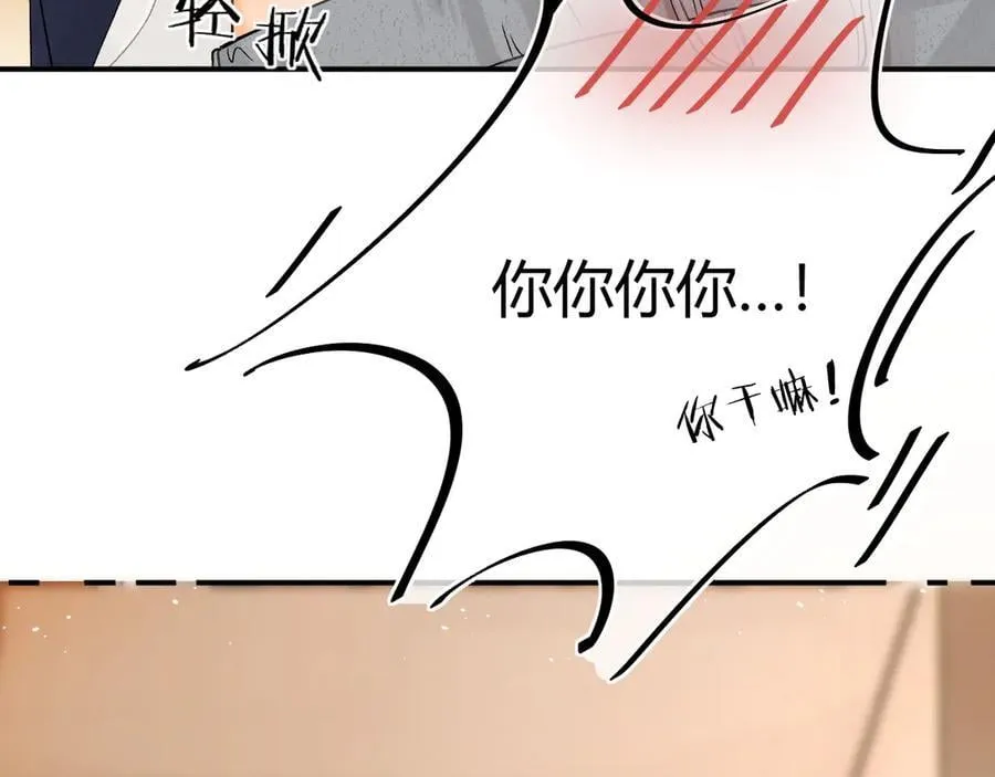 018 你想‘帮我’？51