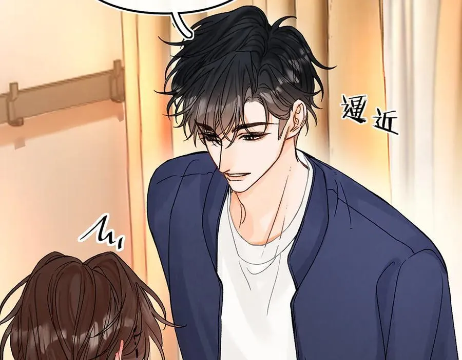 018 你想‘帮我’？58