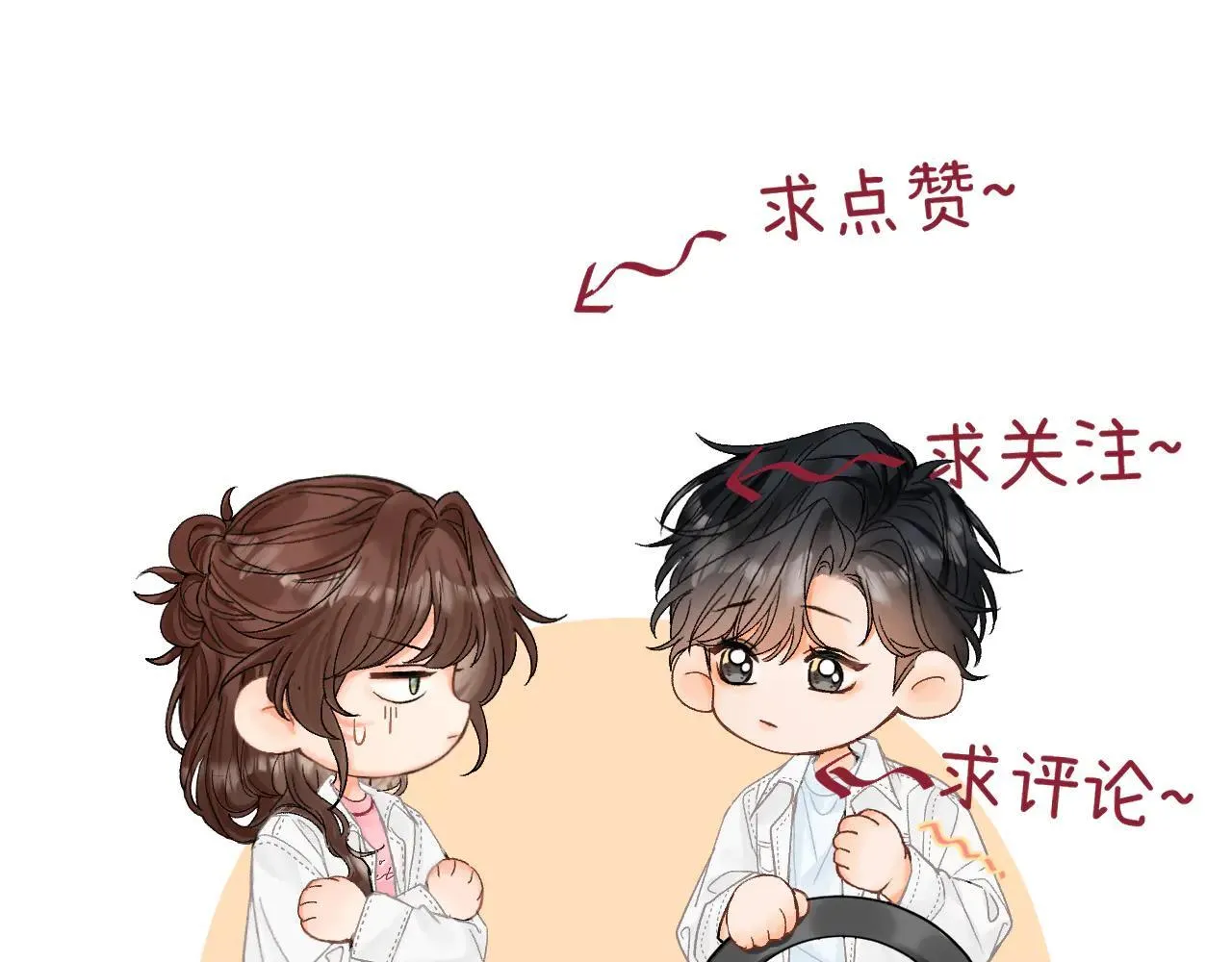 019 怎么，你也看过141