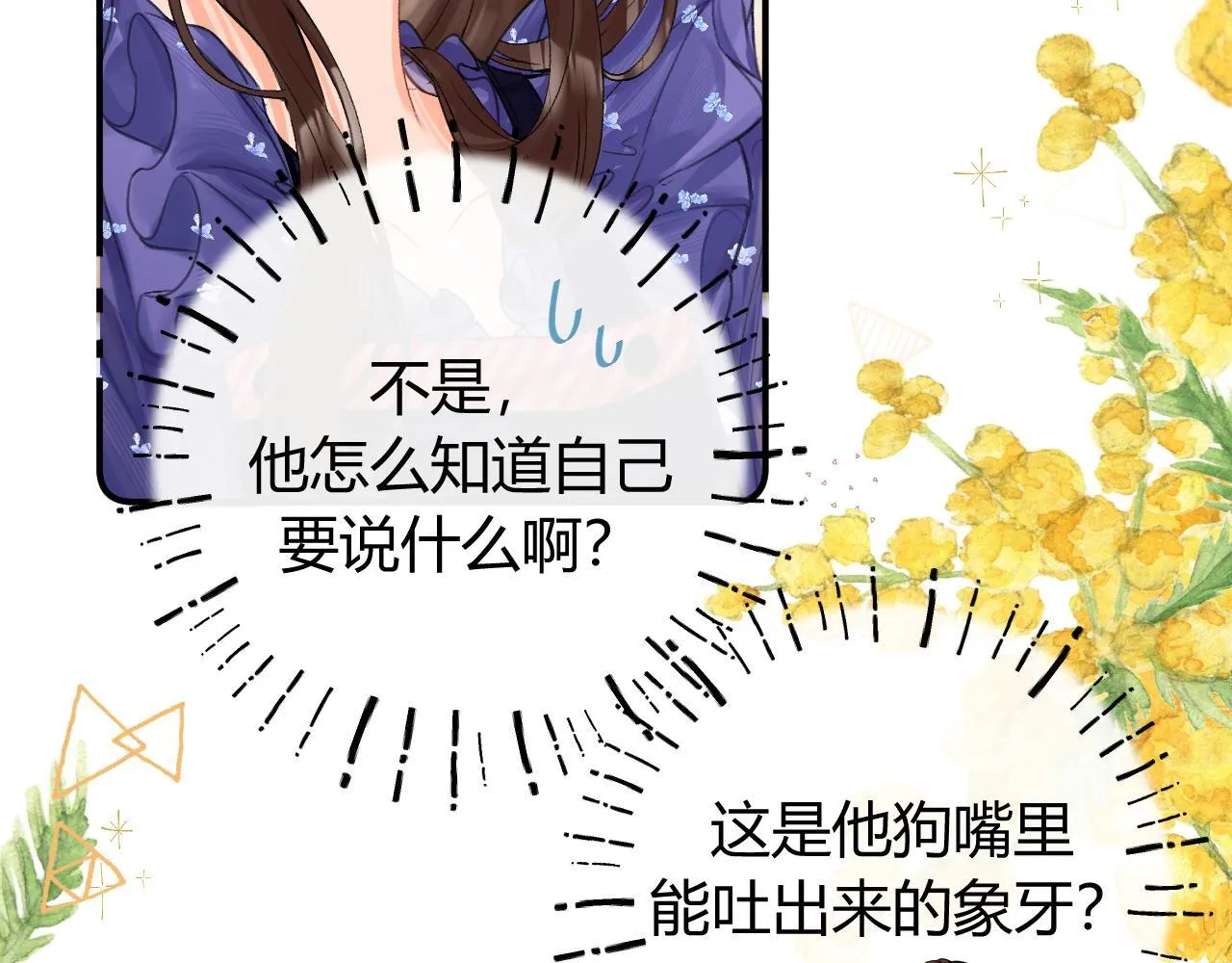 017 手把手教学13