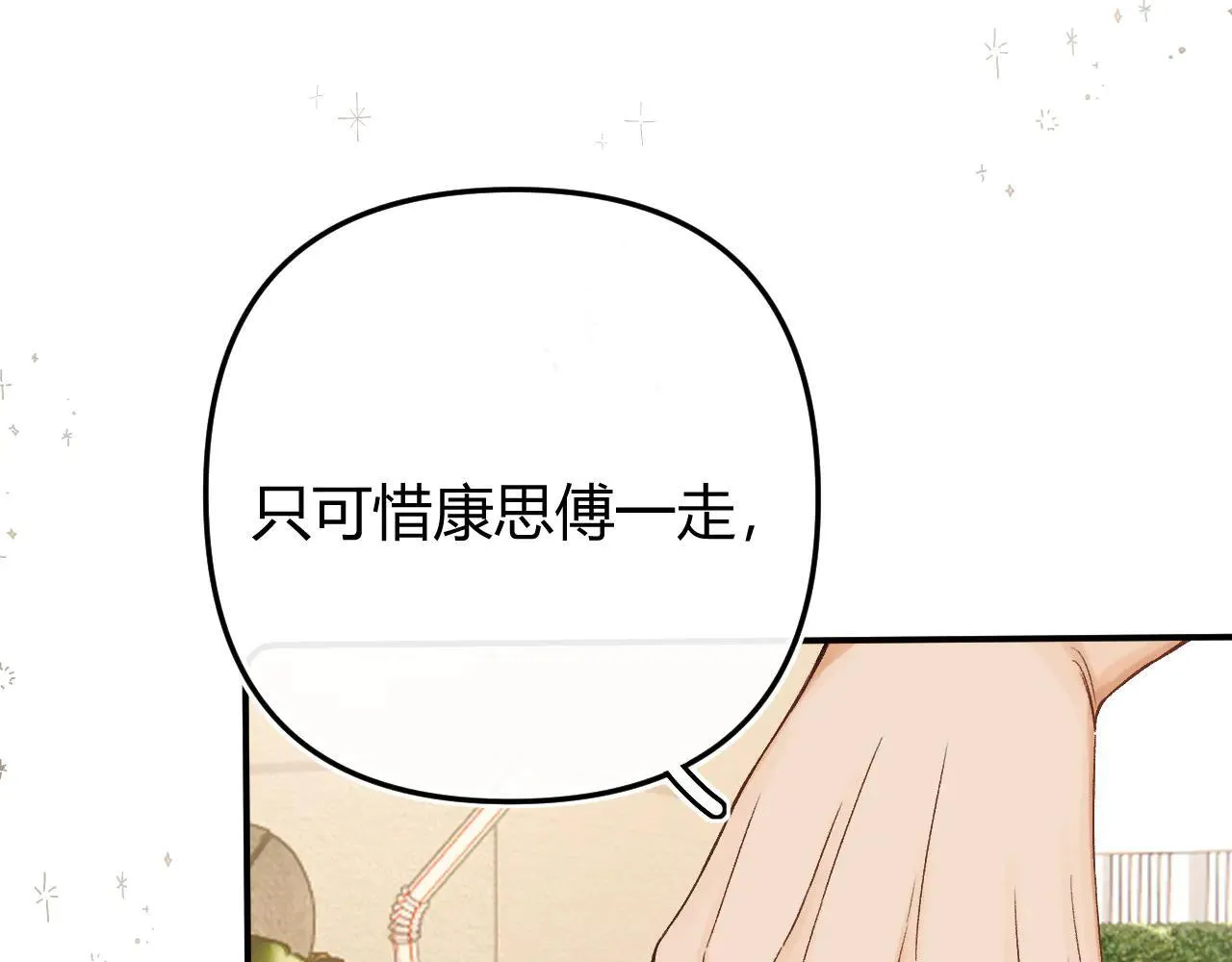 019 怎么，你也看过65