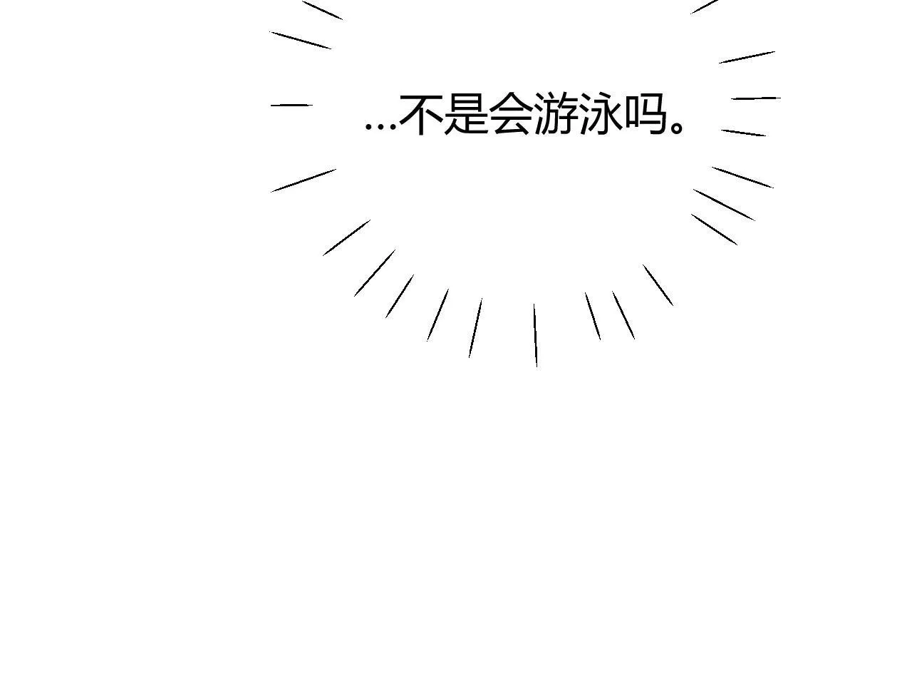 019 怎么，你也看过131