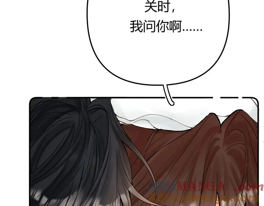 018 你想‘帮我’？112
