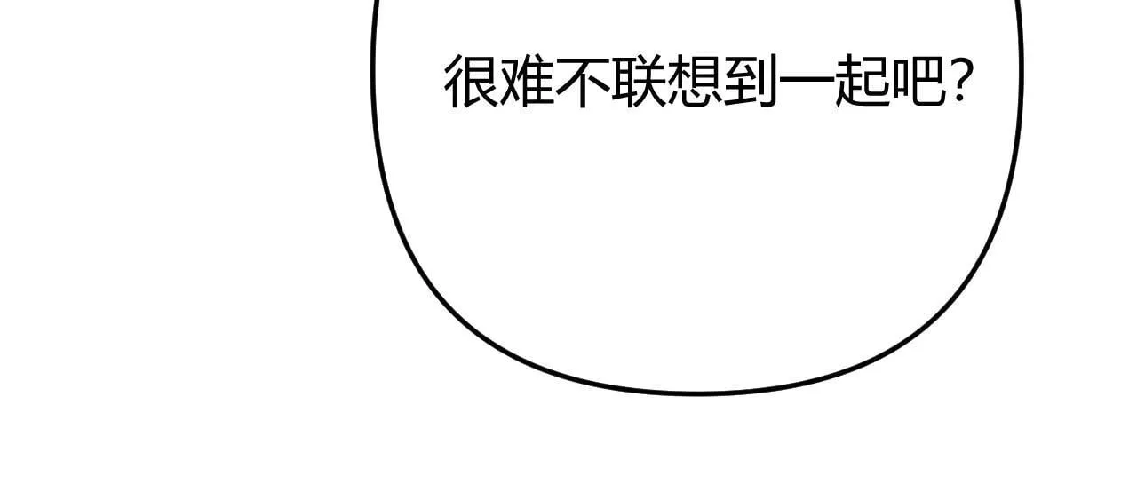 019 怎么，你也看过51