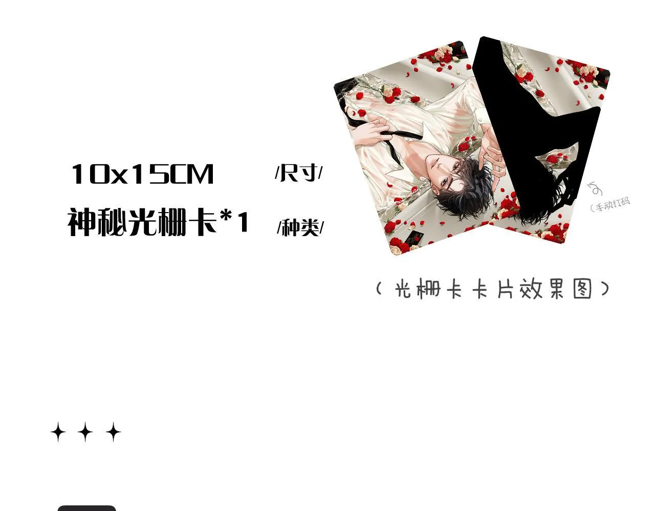 017 手把手教学120