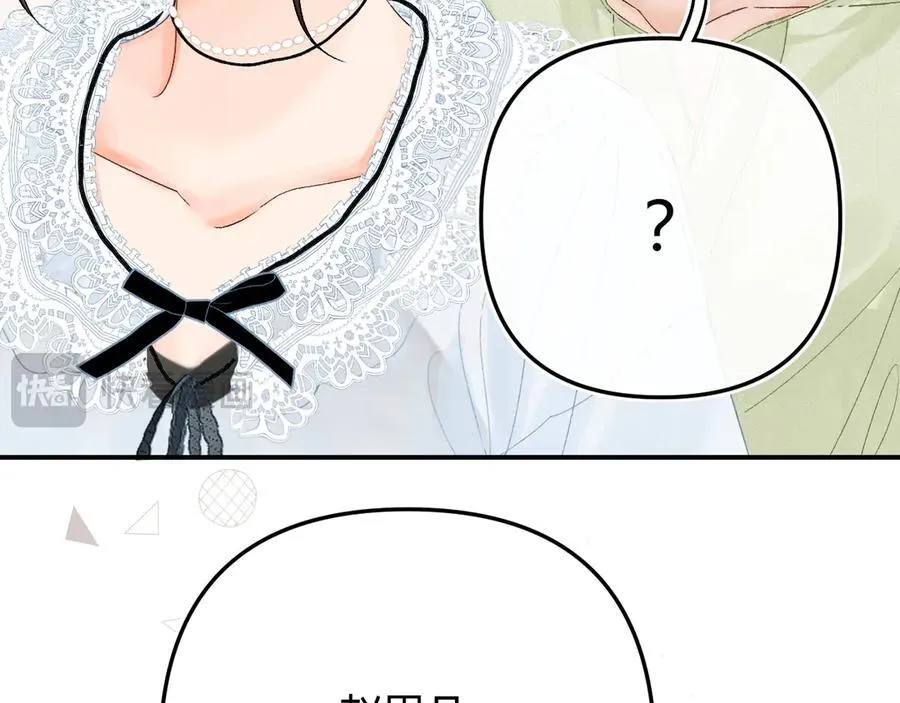 020 别玩弄人家感情55