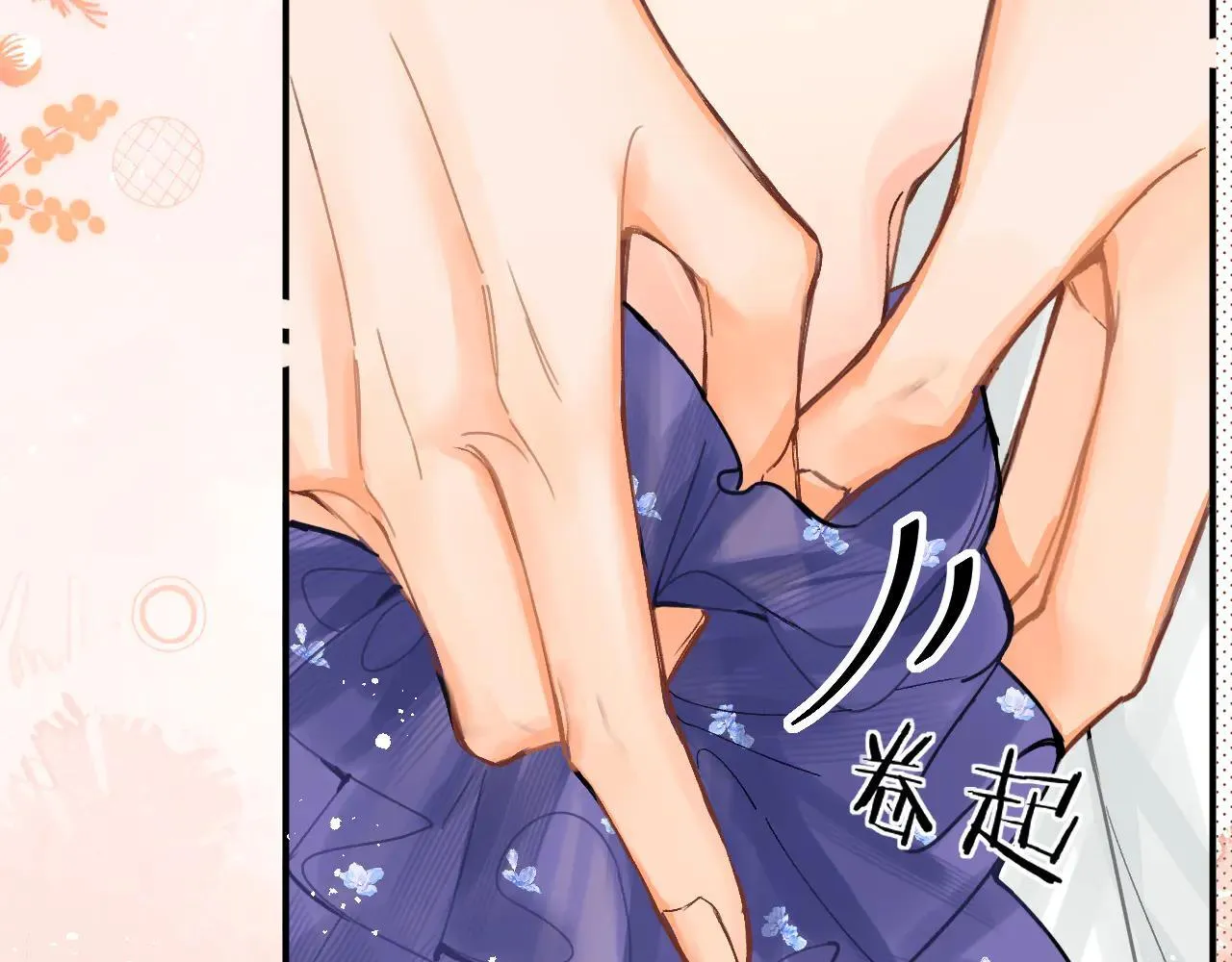 016 帮你扎起来？128