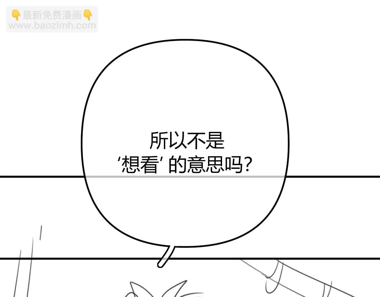 017 手把手教学109