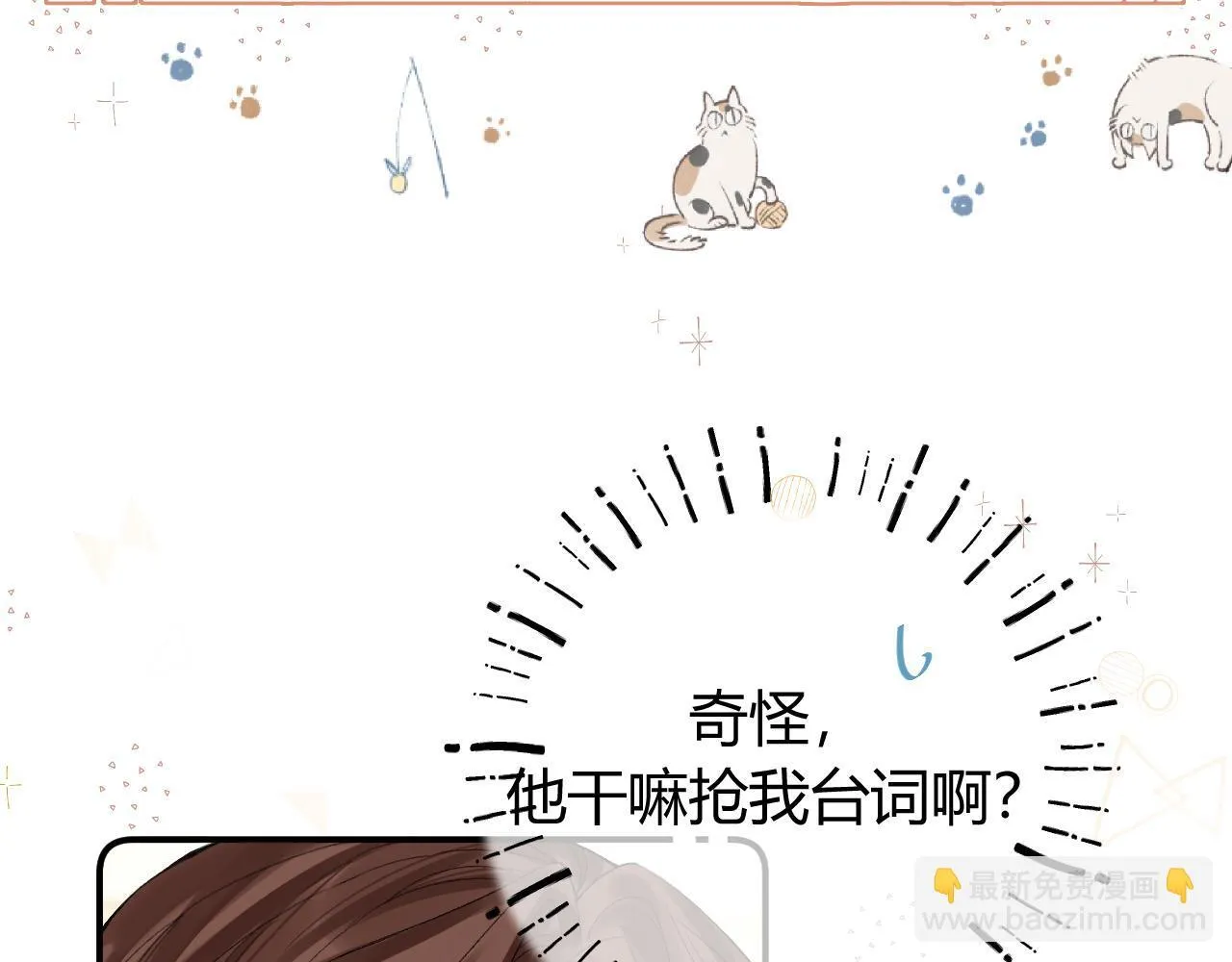 017 手把手教学11