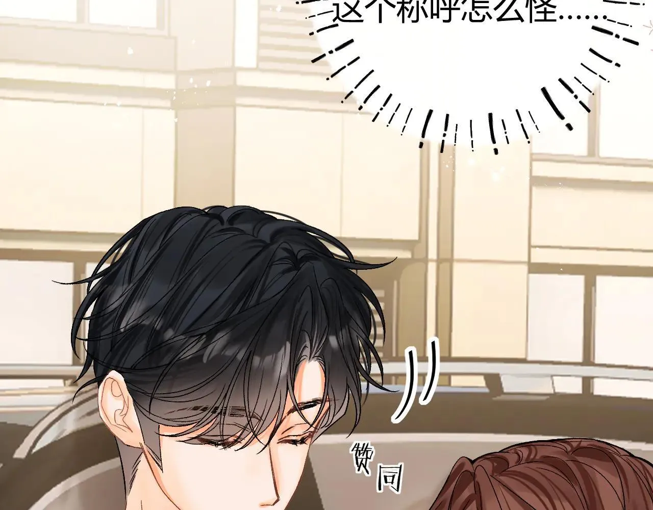 016 帮你扎起来？51
