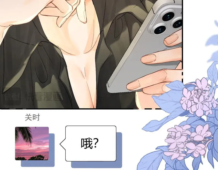 021 有好处吗？73