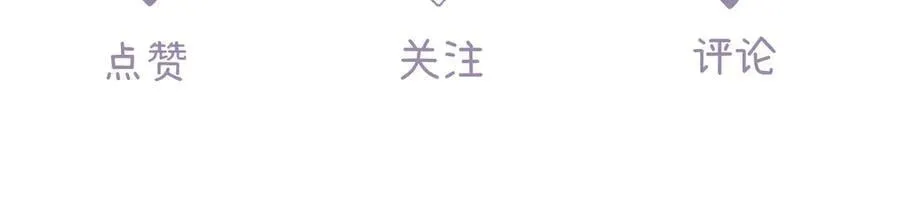 020 别玩弄人家感情105