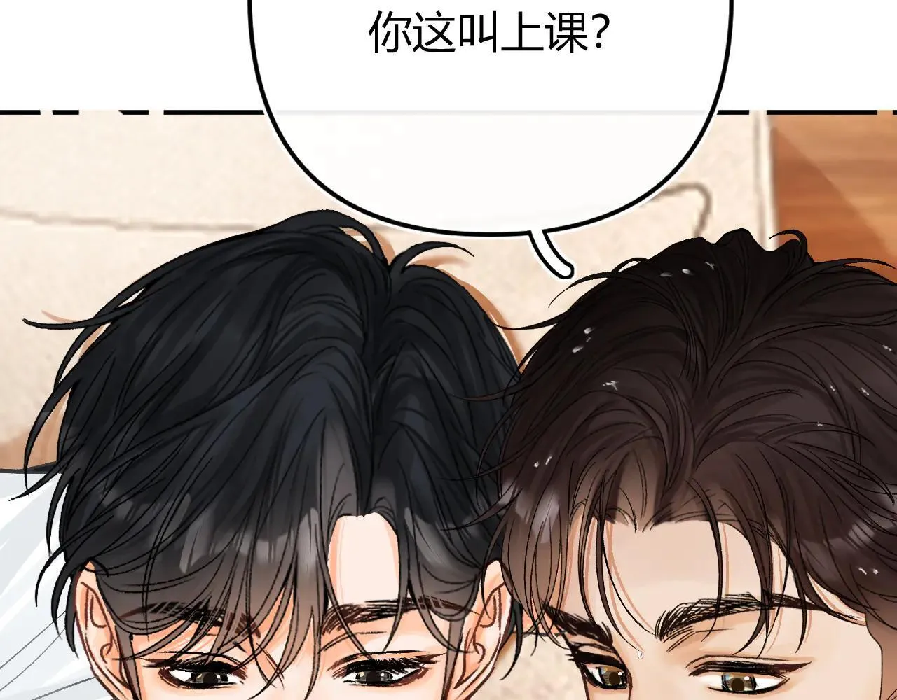 019 怎么，你也看过38