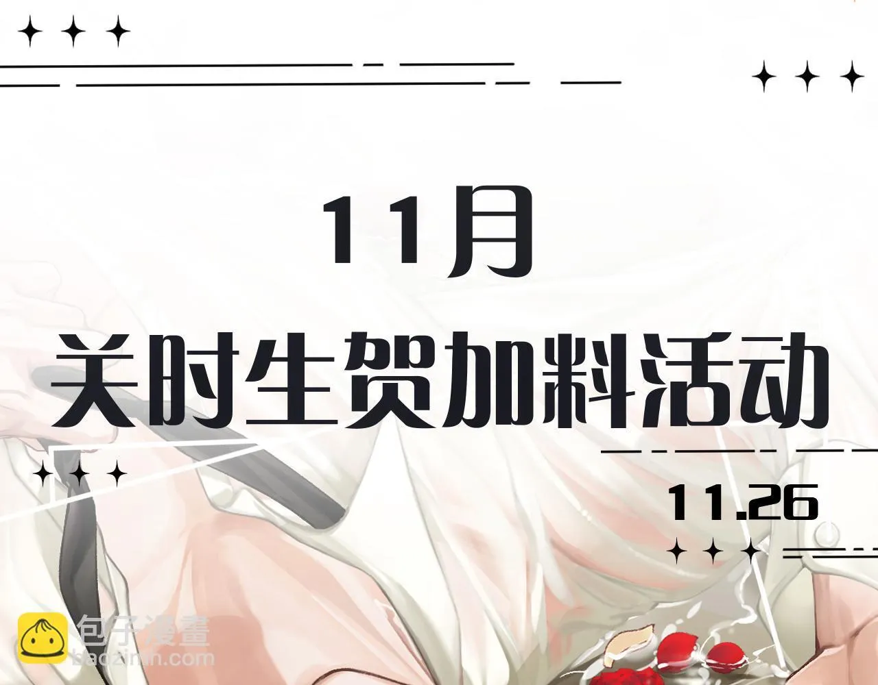 017 手把手教学114