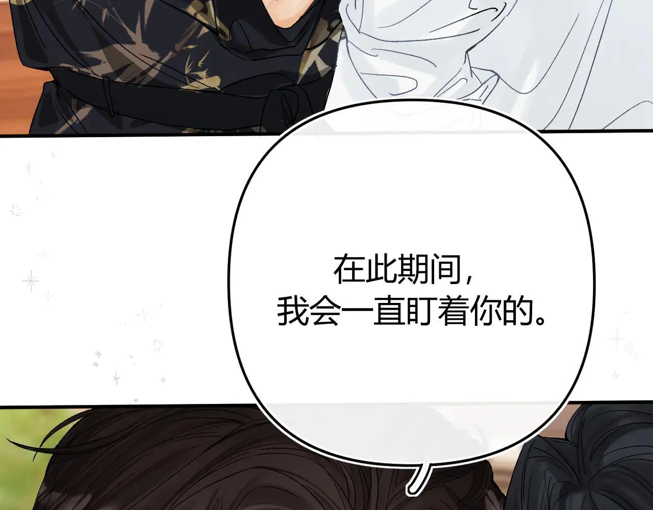 019 怎么，你也看过72