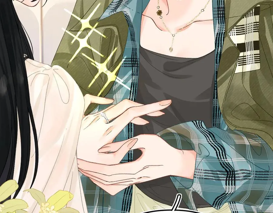 022 我订婚啦33