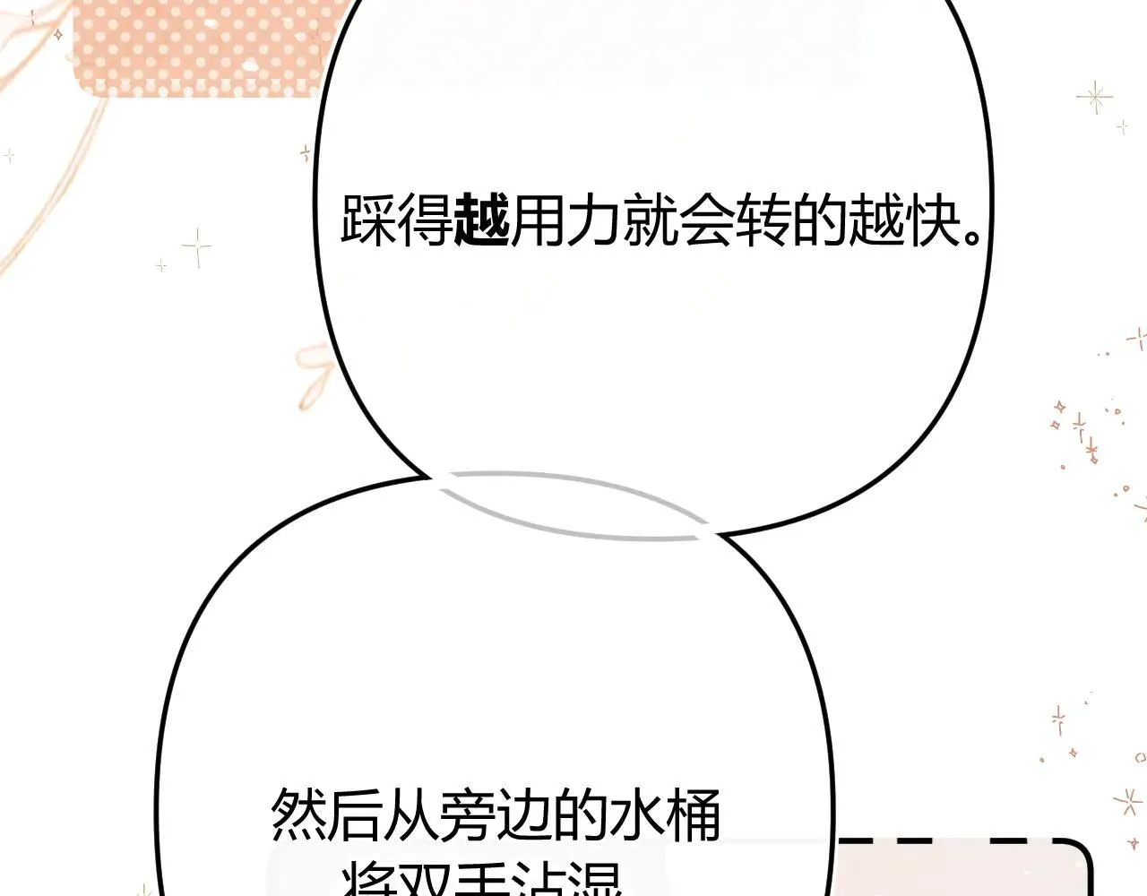 016 帮你扎起来？99
