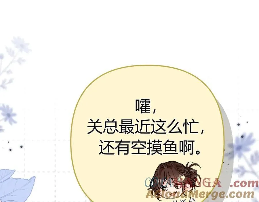 021 有好处吗？68