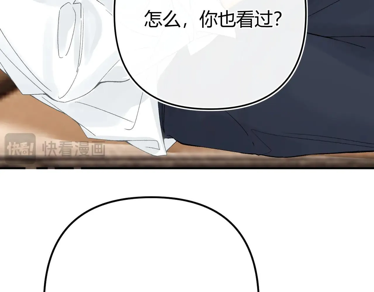 019 怎么，你也看过47