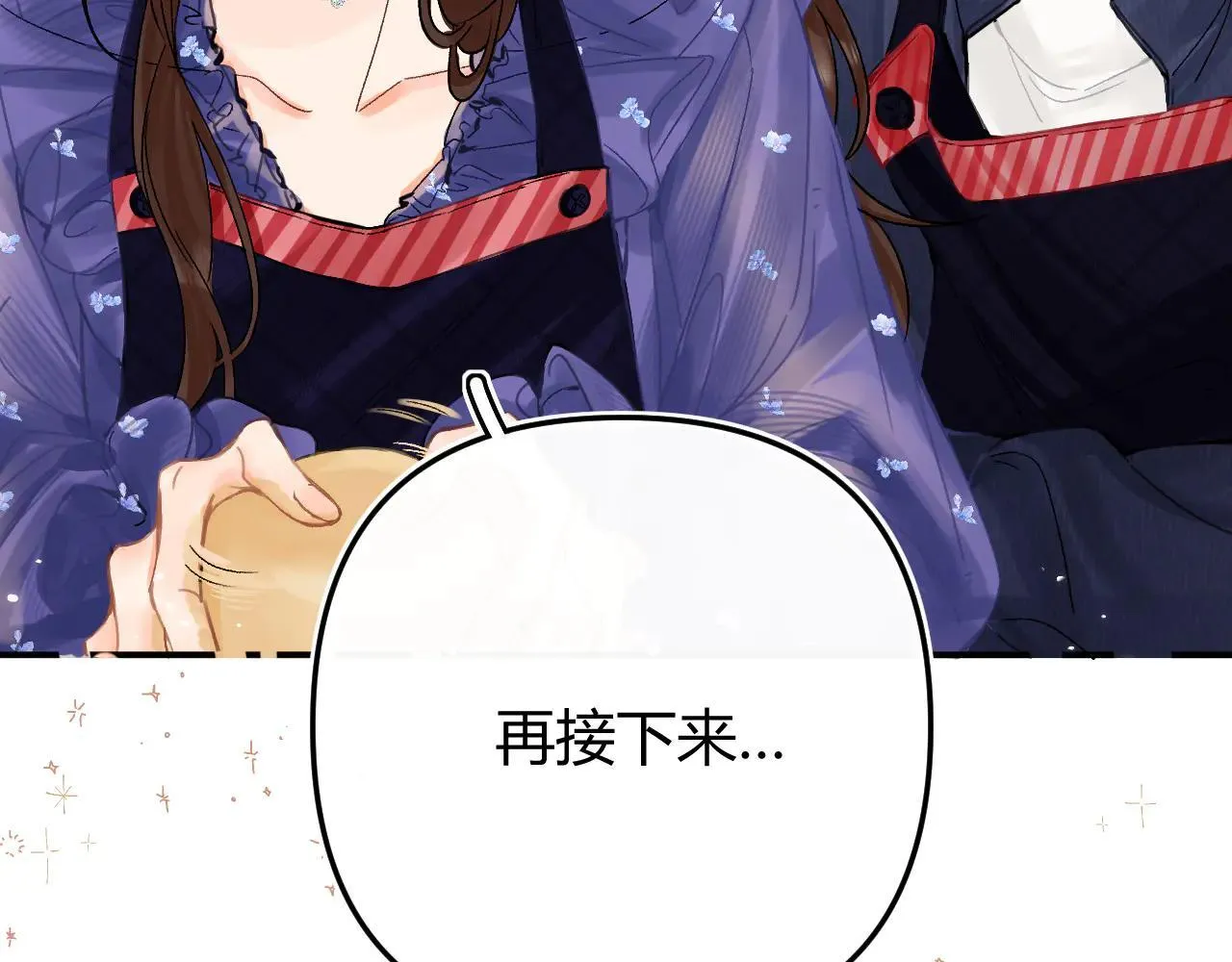 016 帮你扎起来？104