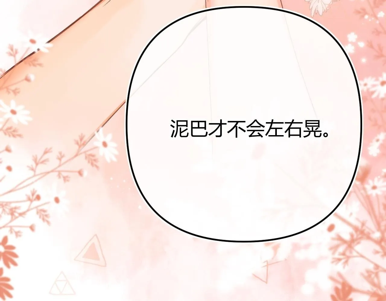017 手把手教学50