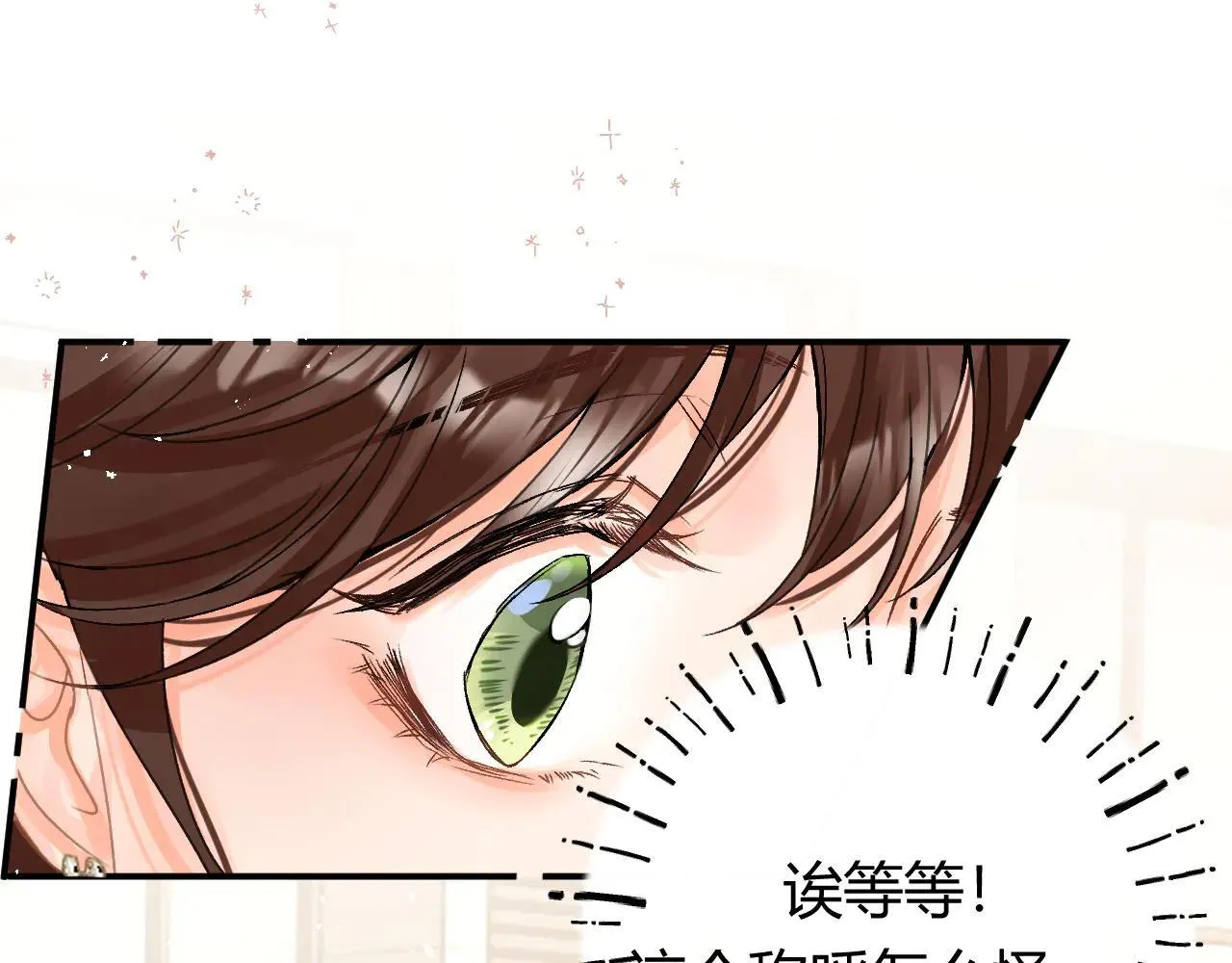016 帮你扎起来？50
