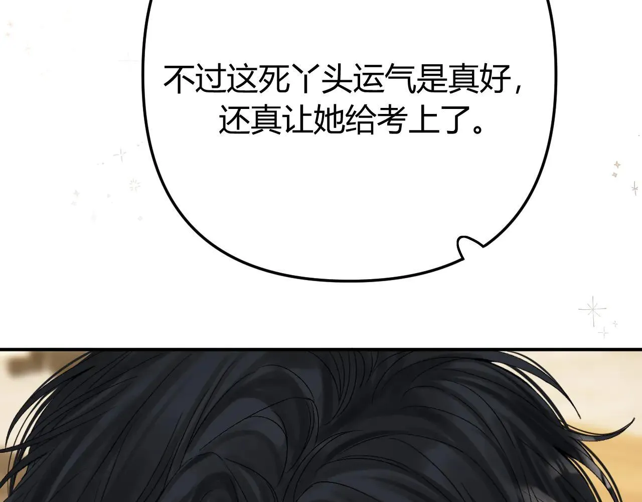 019 怎么，你也看过62