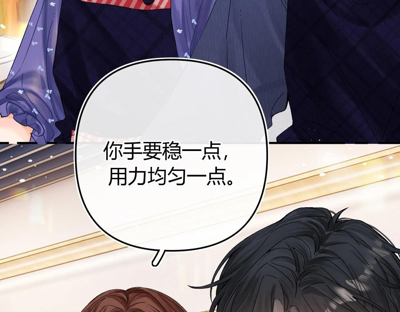 017 手把手教学36