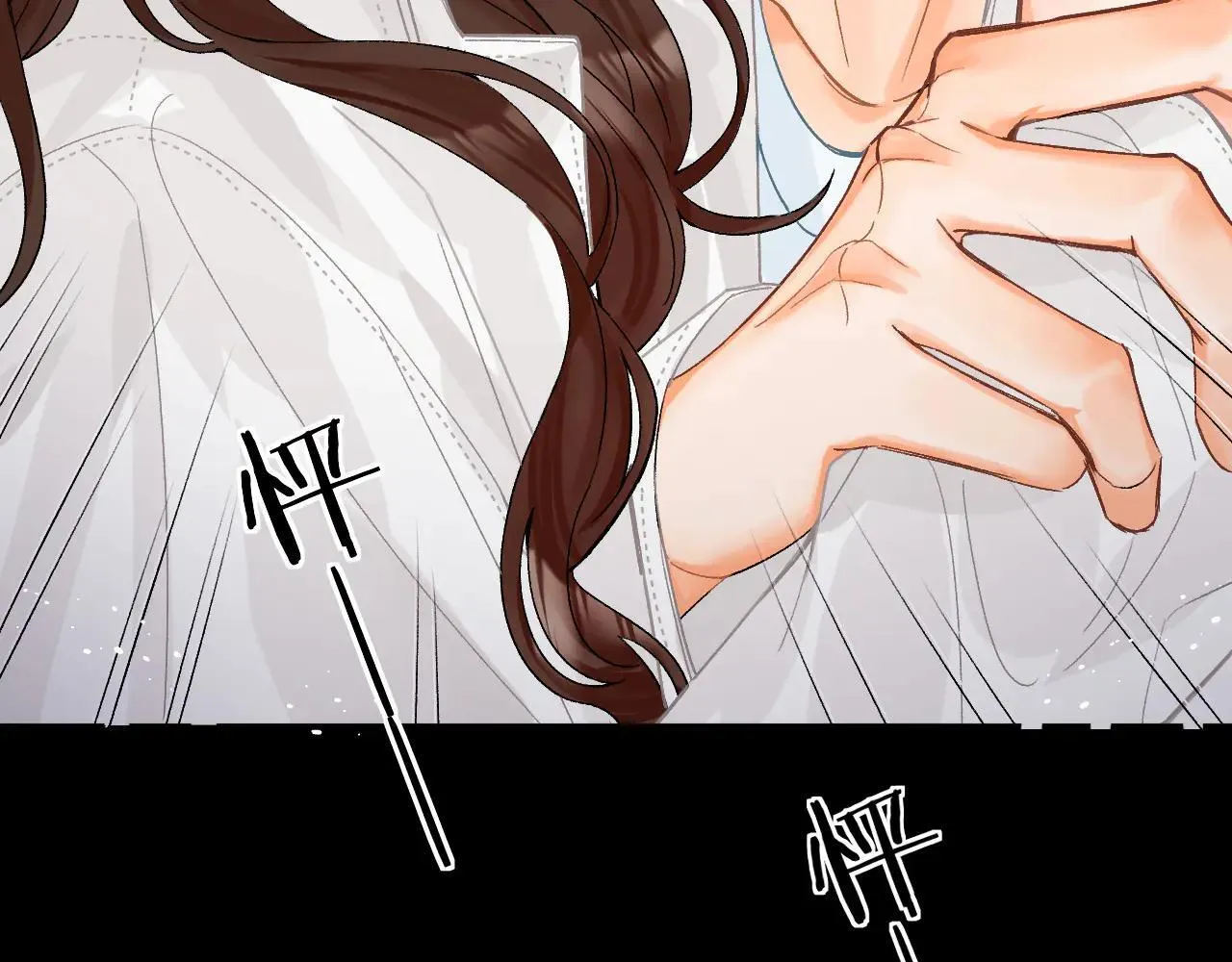 015 可以追你了吗36