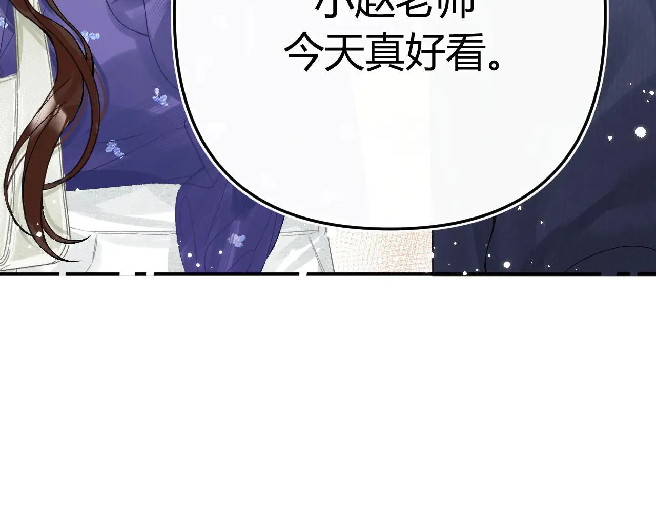 016 帮你扎起来？47