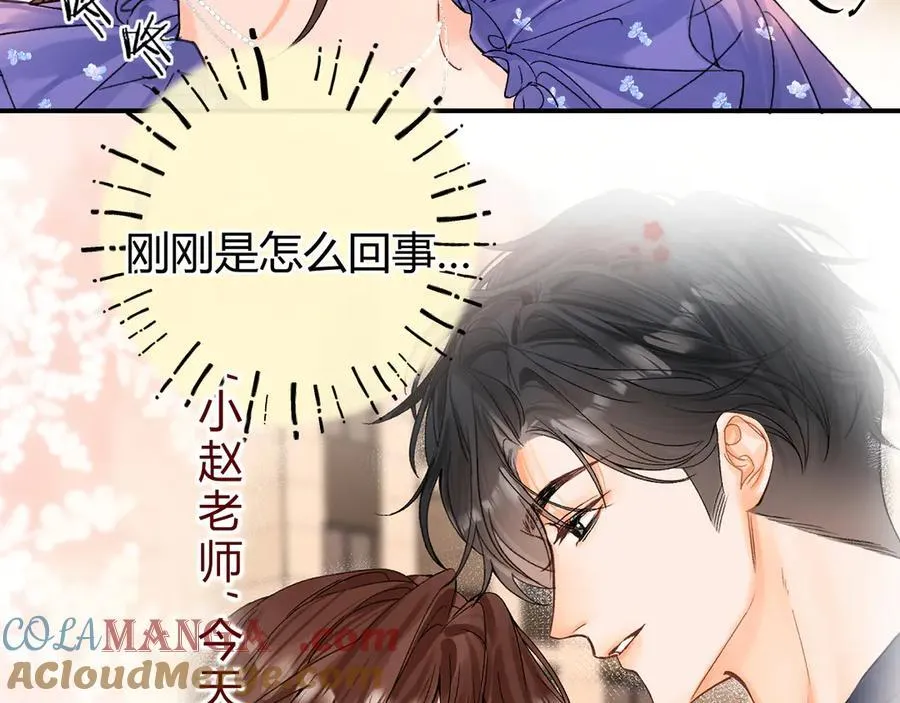 018 你想‘帮我’？84