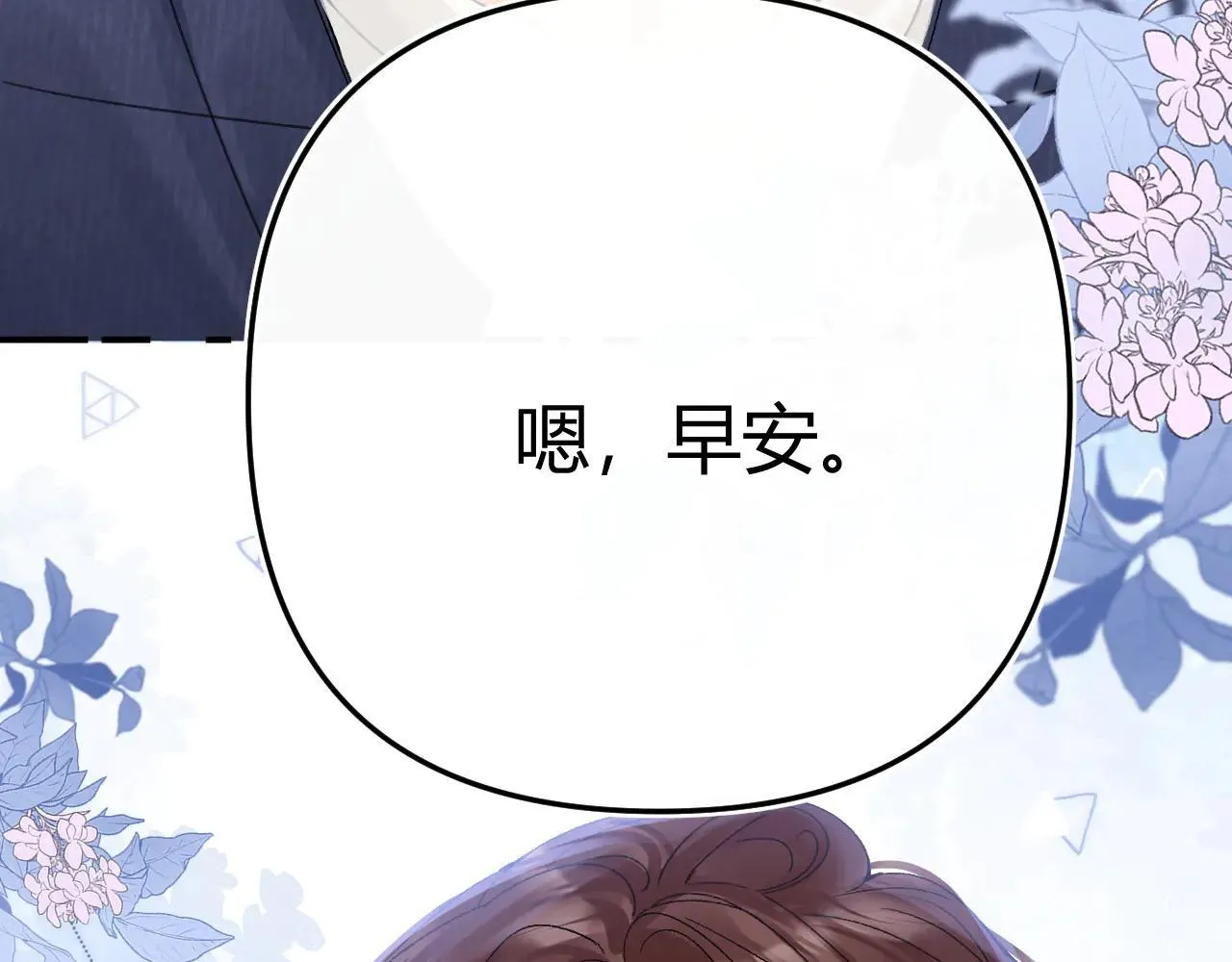 016 帮你扎起来？41