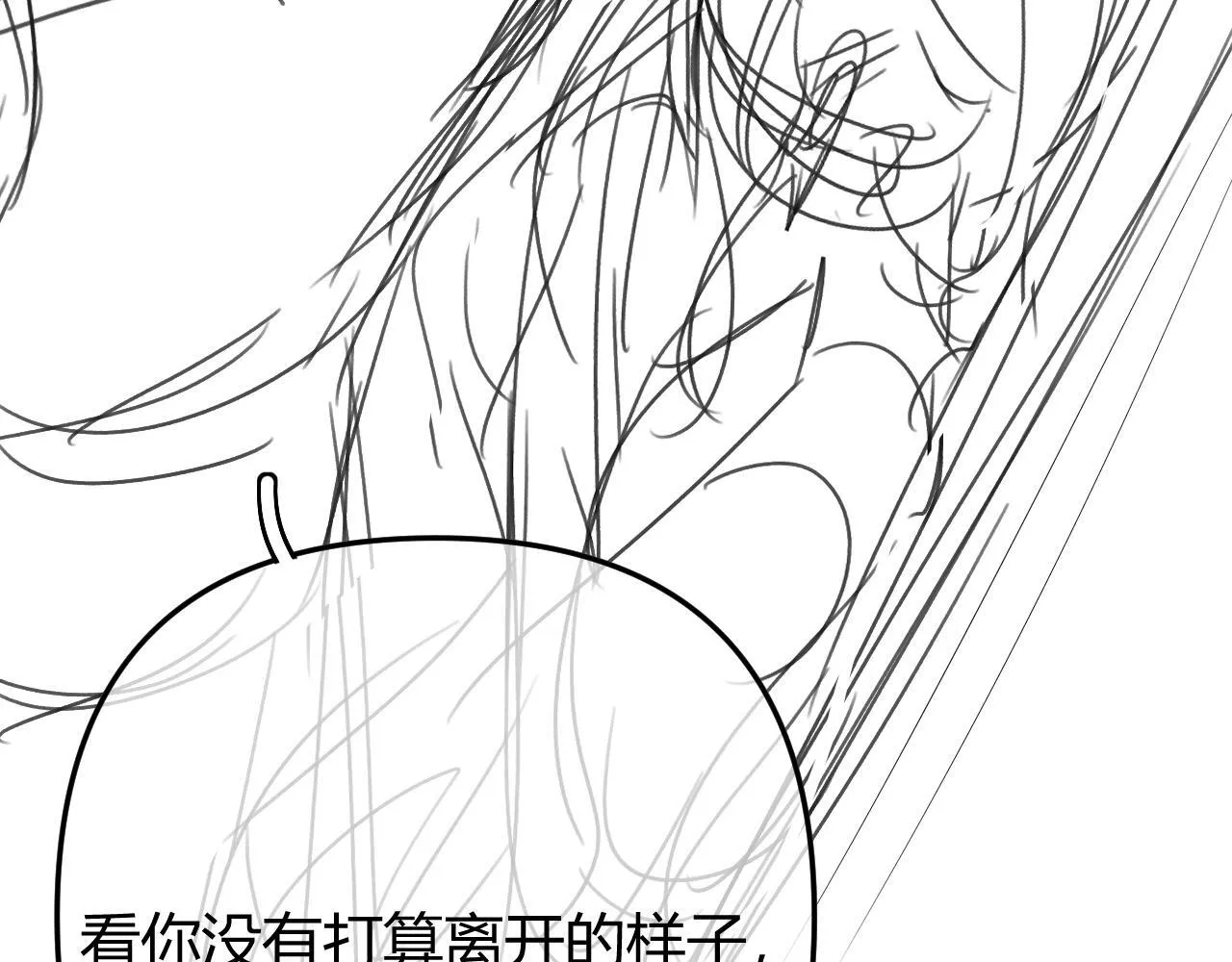 017 手把手教学111