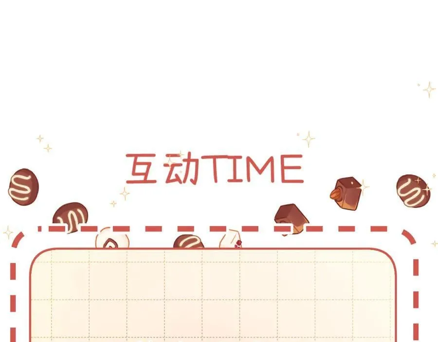 018 你想‘帮我’？119