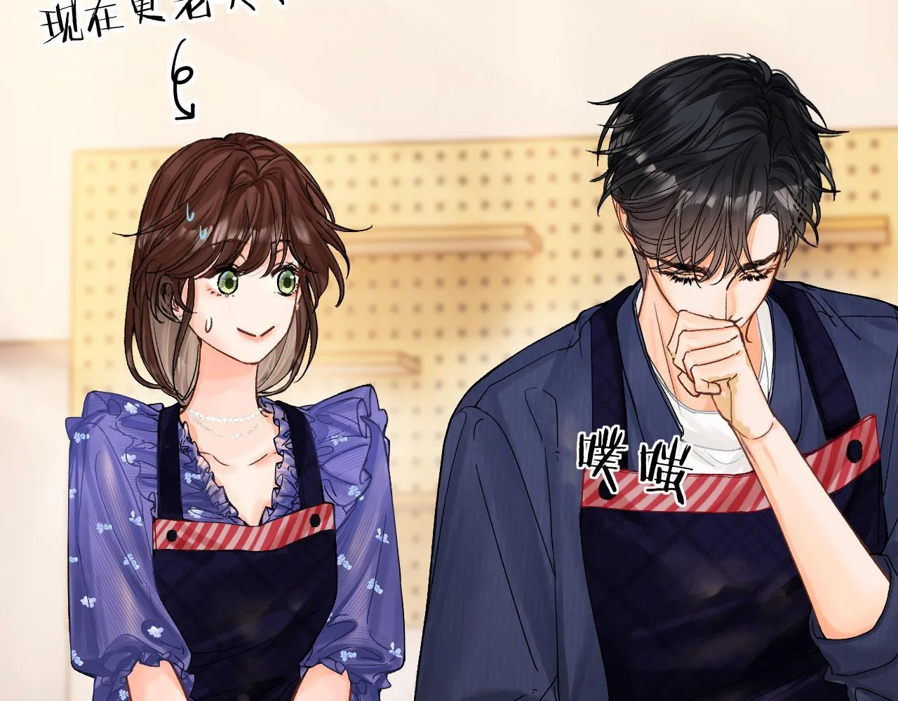 017 手把手教学96