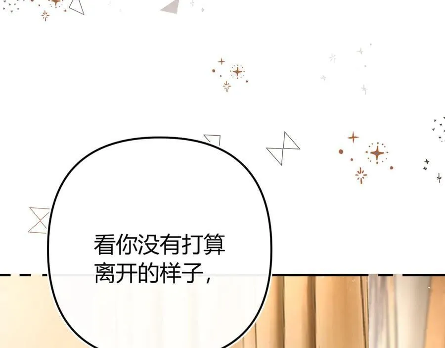 018 你想‘帮我’？57