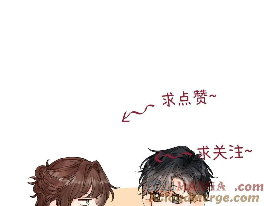 021 有好处吗？96