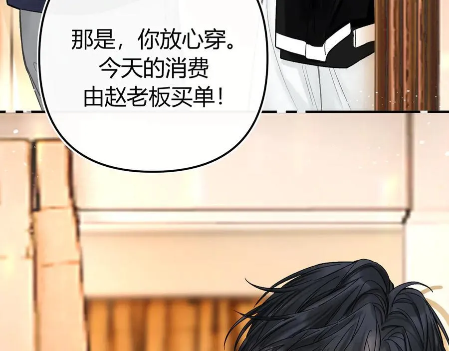 018 你想‘帮我’？41