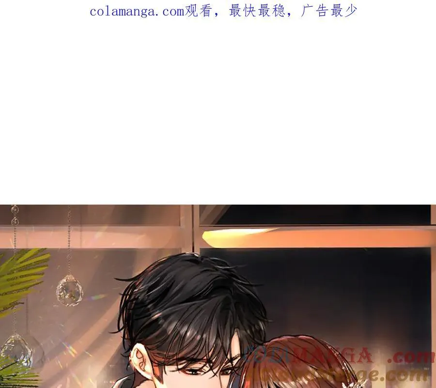 020 别玩弄人家感情0