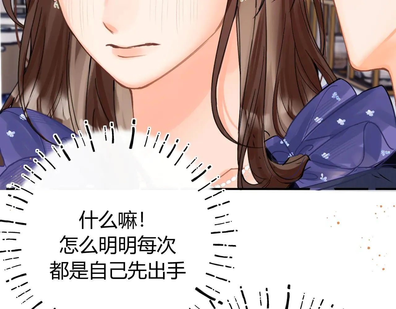 016 帮你扎起来？137