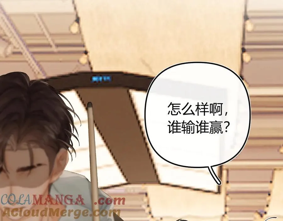 022 我订婚啦92